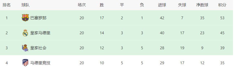 日本aaaaa高潮免费