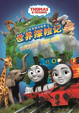 日本aaaaa高潮免费